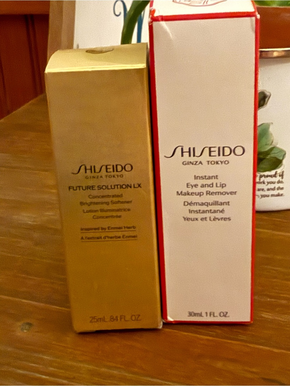 NWT Shiseido Makeup Remover & Concentrated Brightening Lotion